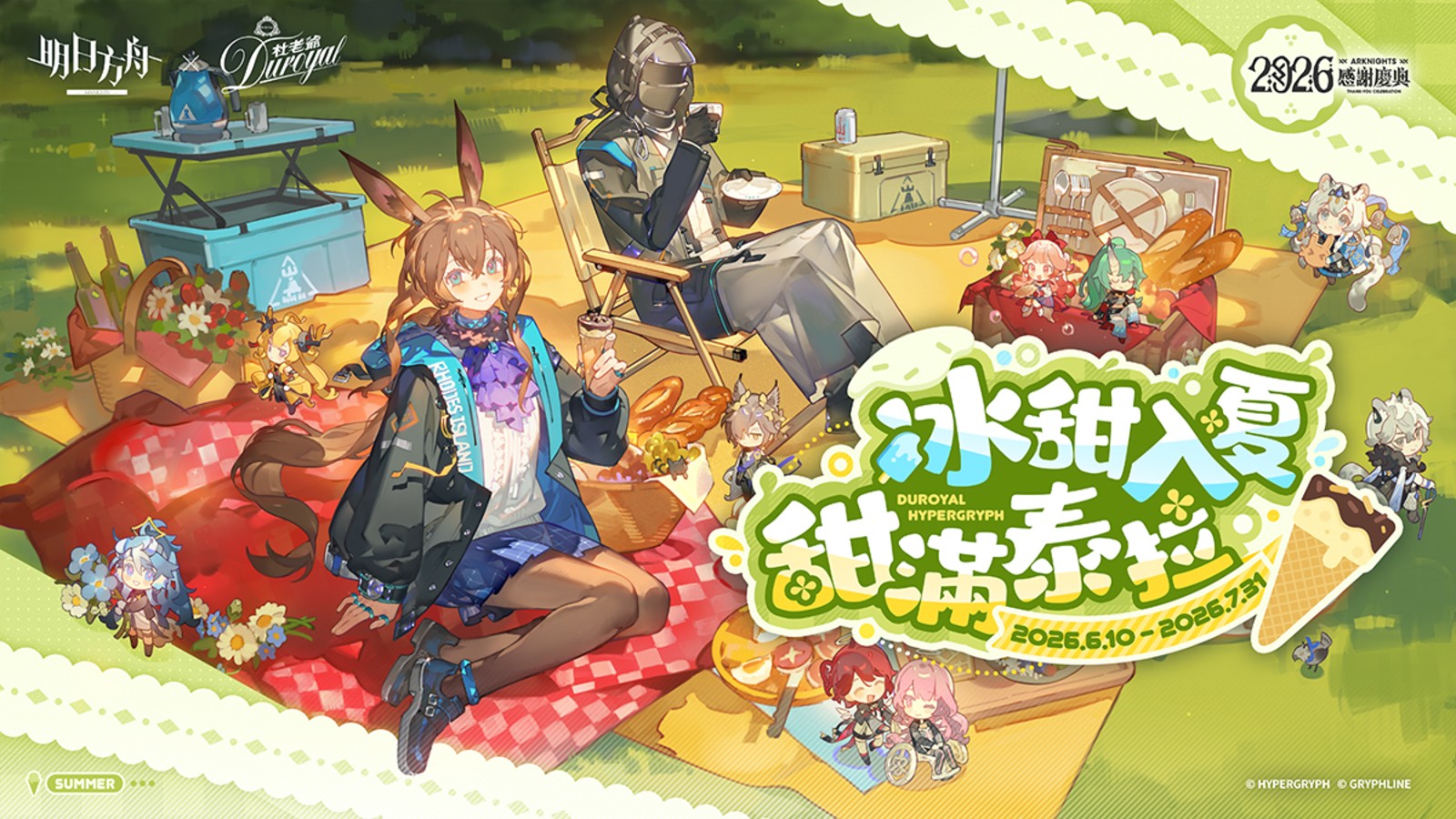 K1体育直播APP